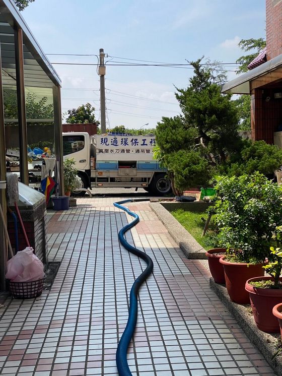 南投抽水肥